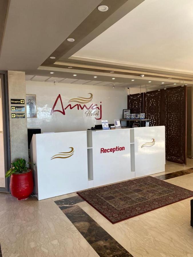 Amwaj Hotel El Jadida Bagian luar foto