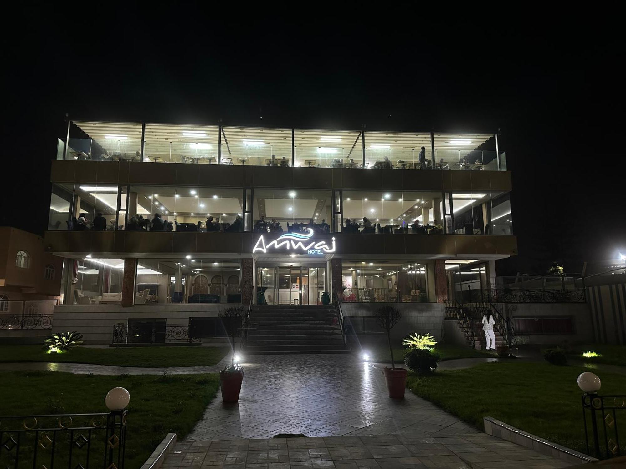 Amwaj Hotel El Jadida Bagian luar foto
